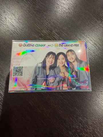 [ 선착순 ] PG1 퀸즈 클라이맥스 기념 승선권 오리지널 B 즉시 발송