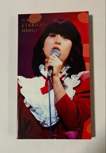 카와이 나오코/NAOKO ETERNAL SONGS (4장)