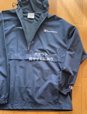 챔피온 챔피온 나일론 후드티