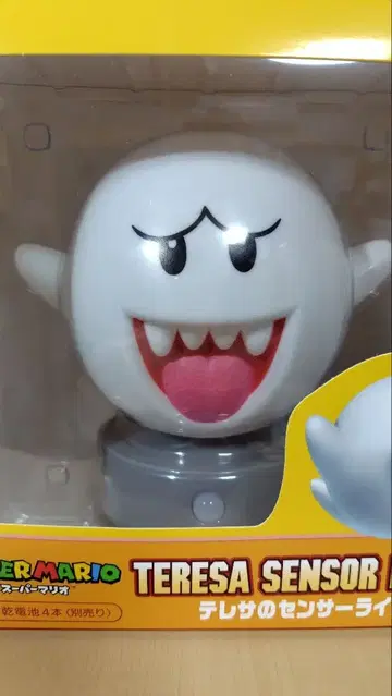 슈퍼 마리오의 테레사 센서 라이트