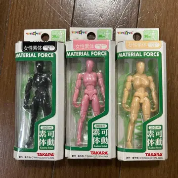 타카라 미크로맨 마테리얼 포스 3체 세트