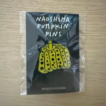 [ 나오시마 한정품 ] 쿠사마 야요이 노랑 호박 핀즈 배지
