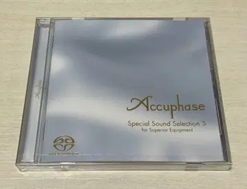 [ 미개봉 ] Accuphase 아큐페이즈 SACD 미개봉 배송비 포함