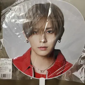 야마다 료스케 RED LIVE TOUR 2025 부채