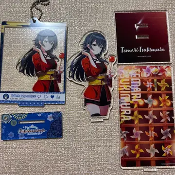 츠키무라 테마리 아크릴 스탠드 아크릴 키링 카니기쿠 세트