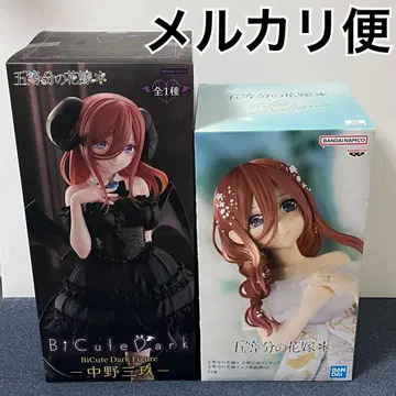 5등분의 신부 나카노 미쿠 피규어 2종 세트