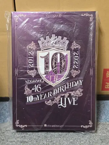 노기자카46 사토 리카 개별 메모리얼 케이스