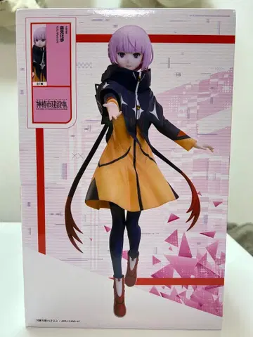 ATK-07-PC-AR5 피규어