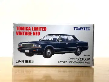 토미카 리미티드 빈티지 네오 닛산 글로리아 HT V20 그랑데이지 네이비
