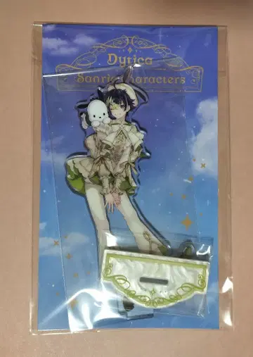 이하 라이 산리오 아크릴 스탠드