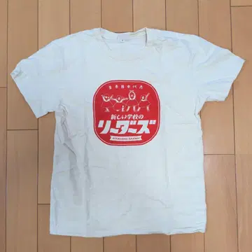 아타라시 학교의 리더즈 T셔츠 M사이즈