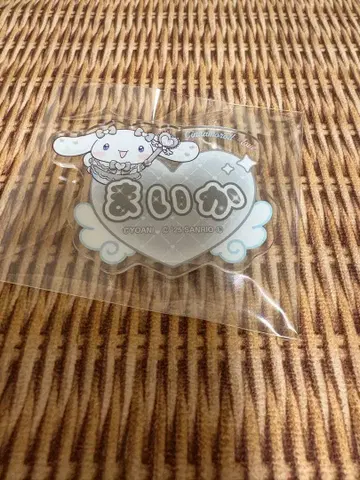 패밀리마트 한정 이코러브 x 시나모롤