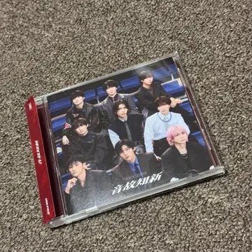 온고지신 일반ver SnowMan CD