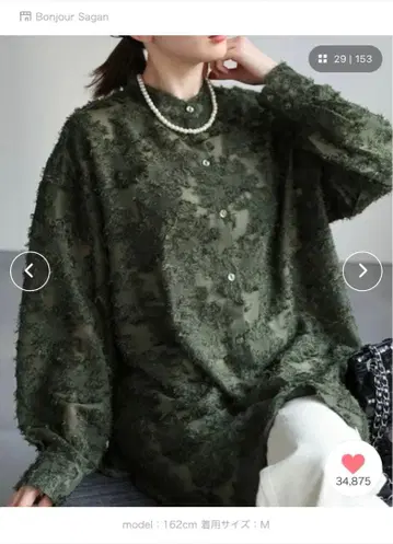 sakishimatokyo 자카드 플라워 블라우스 시어 블라우스