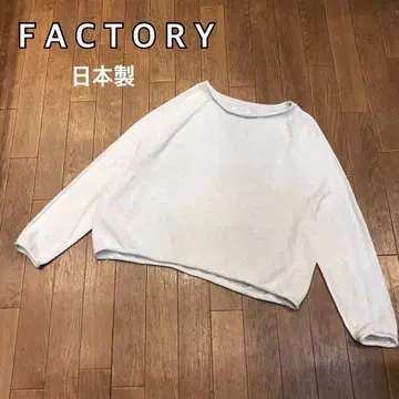 FACTORY 팩토리 면 100% 니트