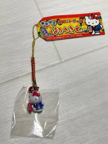 지역 한정 키티 도쿄 한정 아사쿠사