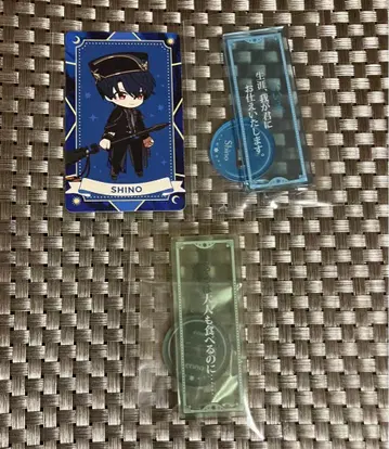 마호야쿠 마법사의 약속 대사 아크릴 스탠드 시노 레녹스 특전