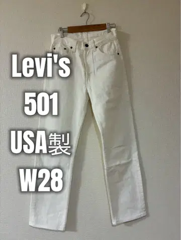 90s 리바이스 501 USA제 W28