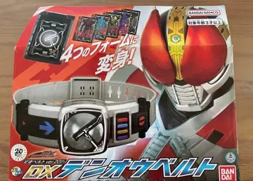 DX 덴오 벨트 미개봉 새상품