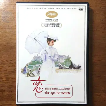 [ 단종 ] 연('71영국) 셀판 DVD 조셉 로지