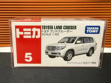 토미카 도요타 랜드크루저 5
