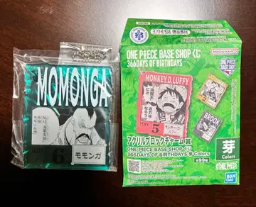 원피스 베이스샵 모몽가 아크릴 블록 참