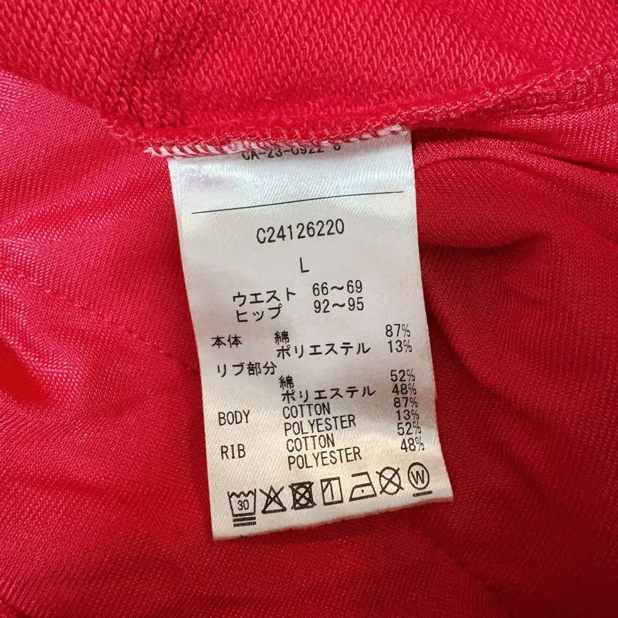 11번째 상품 이미지