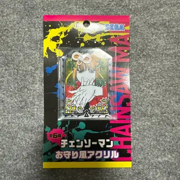 체인소 맨 마키마 부적풍 아크릴