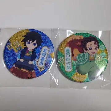 긴다코 귀멸의 칼날 라메 캔뱃지 토미오카 기유 카마도 탄지로