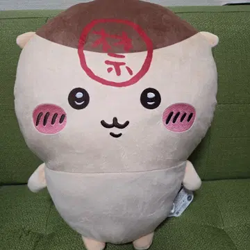 선착순 치이카와 (먼작귀) 밤만쥬 초 BIG 봉제 인형