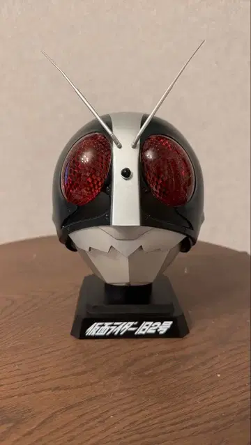 가면라이더 구 2호 마스크 프라이스 경품