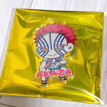 귀멸의 칼날 아카자 아크릴 키링