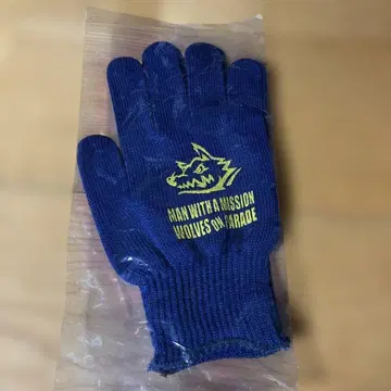 MAN WITH A MISSION 블루 목장갑