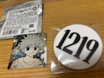 HUNTER x HUNTER 굿즈 헌터 시험 번호판 토카시 요시히로 전