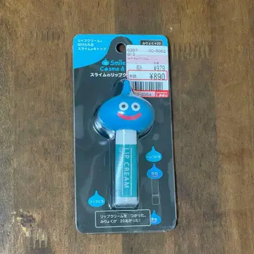 드래곤 퀘스트 립 크림 케이스