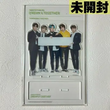 TXT 2020 FANLIVE 아크릴 스탠드 올 멤버