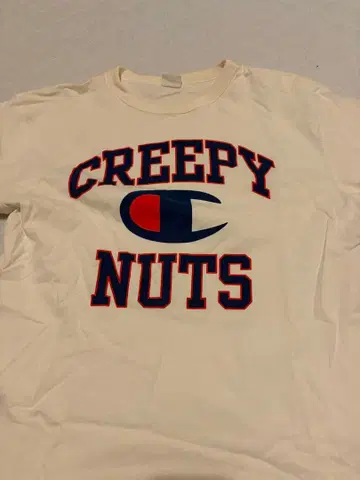 CREEPY NUTS Champion 콜라보T셔츠 XL
