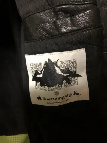 어드밴티지 사이클 십수만 엔 정도 하는 물려받은 가죽 재킷