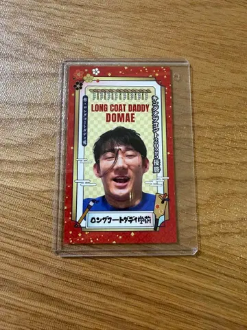 롱 코트 대디 도마이 roppongi yoshimoto 오리지널 카드