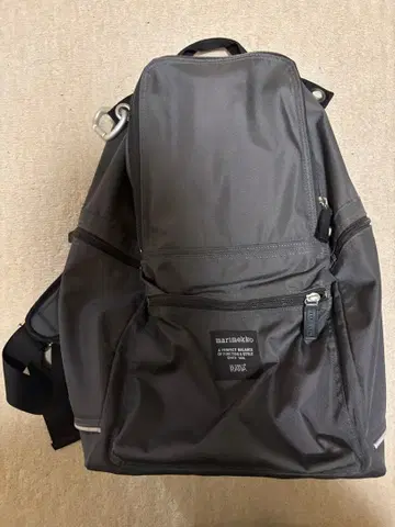 새상품급 marimekko 럭색/백팩 buddy 그레이