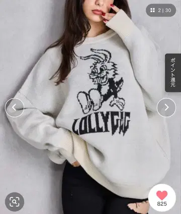 GYDA 로고 오버사이즈 니트 스웨터