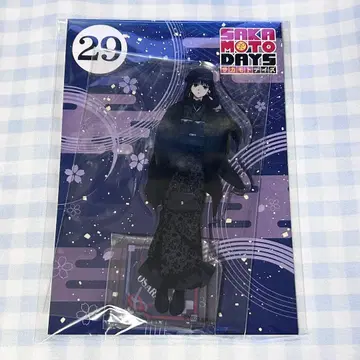 사카모토 데이즈 대불 아크릴 스탠드 엔스카이 점프 페스타 2026 한정판