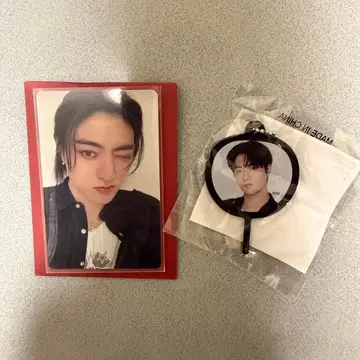 treasure 하루토 트레이딩 카드 키링 세트