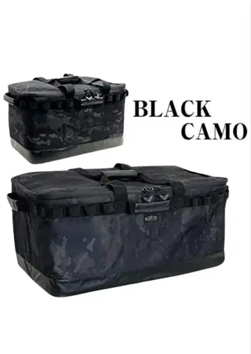 [ 미사용품 ] 알바트로스 멀티 기어 컨테이너 L.M 사이즈 세트