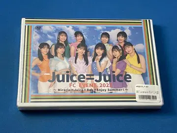 미개봉 Hello! Project DVD MAGAZINE Vol.77