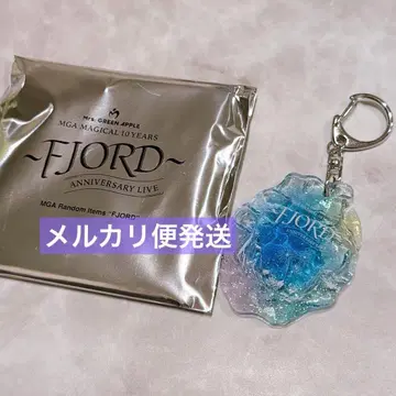 미세스 그린애플 가챠 아크릴 키링 B 피요르드