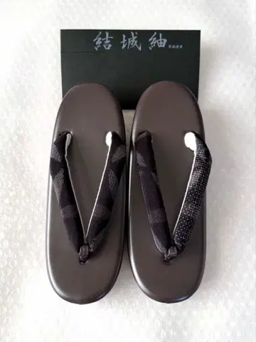 z80 새상품 순수 실크 유키쓰무기 하나오 일본 의류 조리 프리 사이즈