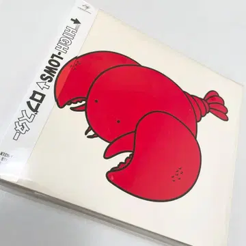 [ 단종 레어 오비 포함 ] 더 하이로우즈/랍스터/특제 스티커 포함