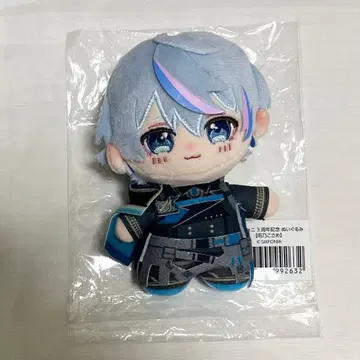 시쿠포니 아마노 코사메 봉제 인형 3주년