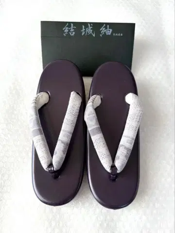 z81 새상품 순수 실크 유키쓰무기 하나오 일본 의류 조리 프리 사이즈